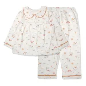 [대구백화점] [오가닉맘]유니콘긴소아동잠옷(MISSSW09)