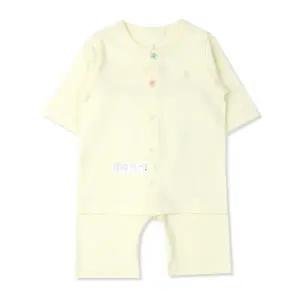 [롯데백화점]오가닉맘 옐로미니곰칠부내의(MISP7B02)