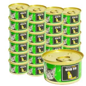 런치 골드 프리미엄 헤어볼 전용 캔 80g x 24개