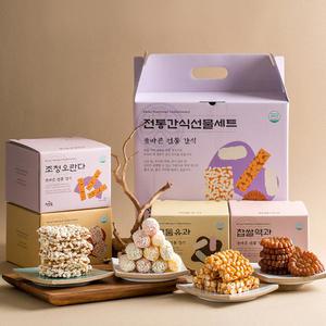 할매니얼 종합선물세트 1호(4종) 1,630g / 모듬유과+과즐+오란다+약과 명절 한과 선물세트 K디져트