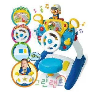 뽀로로 폴리스드라이브 운전놀이 경찰 의자포함 핸들 뽀로로운전놀이 장난감 멜로디완구 그린랜드79