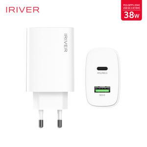 [아이리버]38W 초고속 2포트 PD충전기 PD3.0