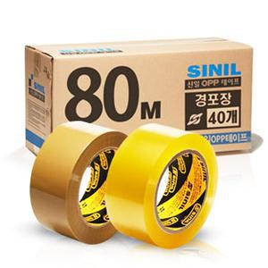 신일 박스테이프 경포장 80M 40개 1박스 투명 황색 택배 포장용 OPP 강력 접착 비닐 테잎 tape
