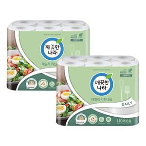 깨끗한나라 데일리 키친타올 110매 6롤  2팩