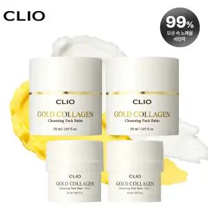 [클리오] NEW 골드 콜라겐 클렌징 팩밤 특별패키지