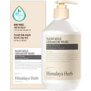 부케가르니 나드 마일드 세라마이드 워시, 500ml, 1개