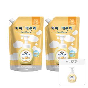 아이깨끗해 핸드워시 순 600ml, 2개 + 증정(공용기 250ml, 1개)