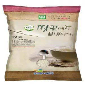 [해남미소] 땅끝황토친환경 유기농 하이아미 10kg(백미)