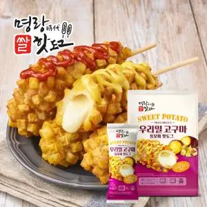 명랑핫도그 우리밀 고구마 통모짜 핫도그 960g x 1팩 (8개입)