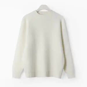 [엠엔씨][MNC] 도톰한 앙고라 니트 (MDKN930SO)