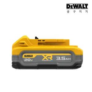 디월트 20V 파워스택 3.5Ah 리튬이온 배터리 DCBP320