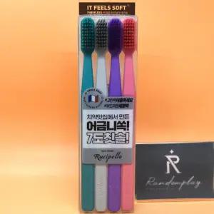1++1 루치펠로 오리지널 7도 칫솔 4입 + 4입 도매가능 수출