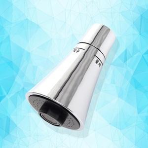 실버벨포말 일반 블랙 코브라 수도꼭지 주방 씽크대