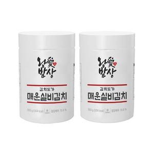 왕애밥상 매운 실비김치 550g X 2 코스트코 코와샵