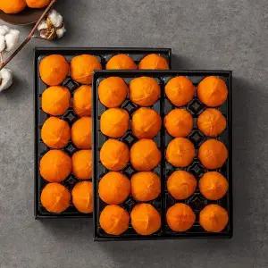 [푸른들] 정성가득 상주 반건시 선물세트 1.4kg(20개입) / 총 2박스