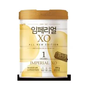 [남양] 임페리얼 XO 올 뉴 에디션 1단계