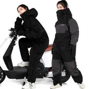 오토바이 방한복 겨울 라이더복 배달대행 용품 라이더 우주복 일체형