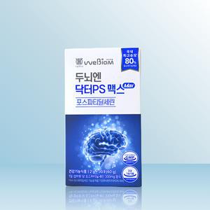 위바이옴 두뇌엔 닥터 PS 맥스 (2gx30포) / IBY