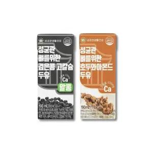 성균관 뼈를 위한 검은콩 고칼슘 두유 알콩 48팩 + 호두와 아몬드 두유 48팩 (총 96팩)