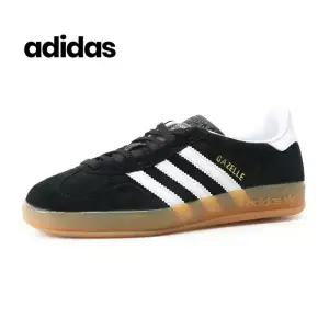 아디다스 가젤 인도어 (JI2060)