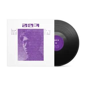 김민기 - 김민기 1971  180G LP 패키지