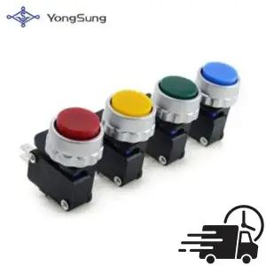 용성전기 YSP12-15C 누름버튼형 125VAC 소형 미니 마이크로 스위치