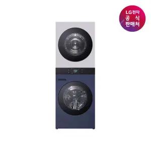LG 트롬 AI 오브제 워시타워 세탁건조기 [WA2525YMHF] (25+25kg)