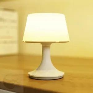 MLSTORE 리모컨 무선 무드등 터치조명 인테리어무드등