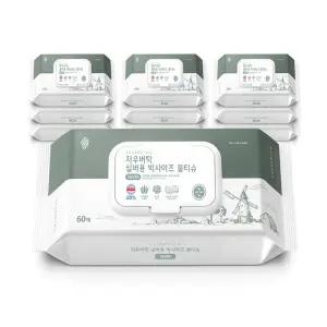 리벤스 요양원 환자용 병원용 간병용 와이드 빅사이즈 물티슈 60매, 10개