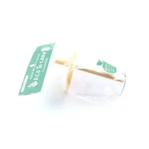 웨이브 빨대컵 330ml 유아 아동컵 (WFJIFNN)