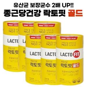 종근당건강 락토핏 생유산균 골드 프로바이오틱스 2g 50포 6개