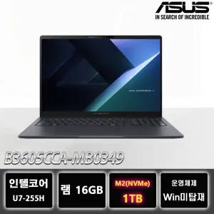 ASUS ExpertBook B3605CCA-MB0349 U7-225H 16GB 512GB 코파일럿 노트북 1TB교체