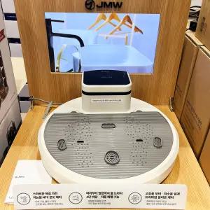 코스트코 JMW 바디 드라이어 음이온 전신 건조기 수분 밸런스 맞춤형 에어 건조 드라이기