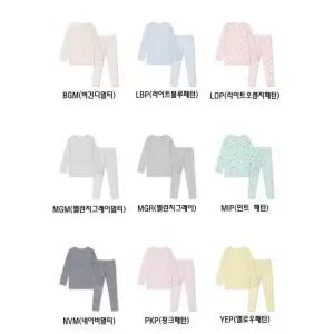 [롯데백화점]탑텐키즈 공용)온에어 모달 코튼 셋업 MKE4UI3901