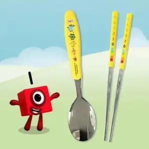넘버블록스 베이직 스푼 젓가락 어린이 수저세트 (WFJYA2L)