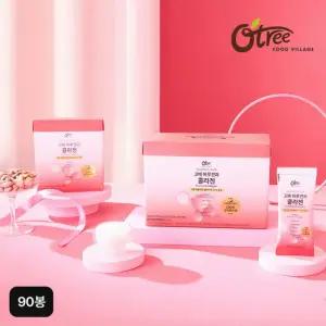 오트리 고메 하루견과 콜라겐 90봉