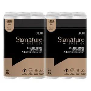 숨 시그니처 에디션 4겹 프리미엄 화장지 30m 30롤 - 2팩