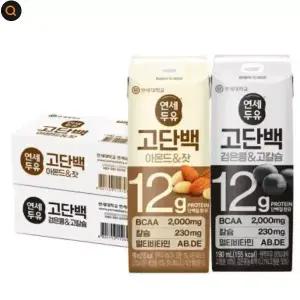 연세두유 고단백 아몬드잣두유 24팩+ 고단백 검은콩고칼슘두유 24팩