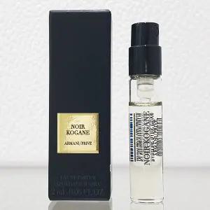 조르지오 아르마니 프리베 누아르 코가네 오 드 퍼퓸 2ml