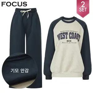 [포커스] 2SET레글런맨투맨티셔츠기모밴딩팬츠_VFI5W1TS6581