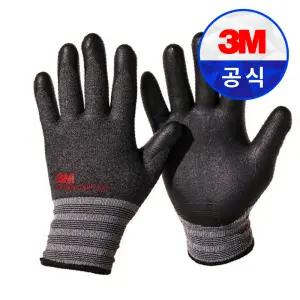 3M 슈퍼그립 핫 겨울용 혹한기 방한 작업 장갑