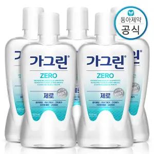 제로 가글 820ml 5개 구강청결제