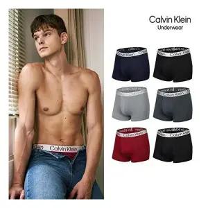 [캘빈클라인](공식수입 정품) 실버 밴드 드로즈 패키지(6종)1010366