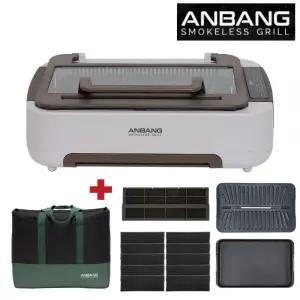 2025년형 신형 연기잡는 안방그릴 파워 시즌6 울트라 1101 덮개형 냄새없는 먹는 안나는