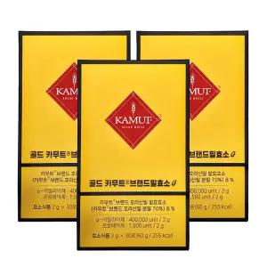 그레인온 골드 카무트 효소 G 30포 x 3박스 브랜드밀 발효 효소