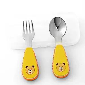 유아용수저포크세트 유아식기세트 유아용품 (WFG1PYK)