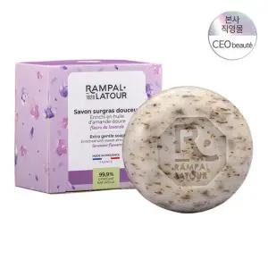 [공식수입] 랑팔라투르 사봉 롱드 천연 세수 비누 라벤더 플라워 125g