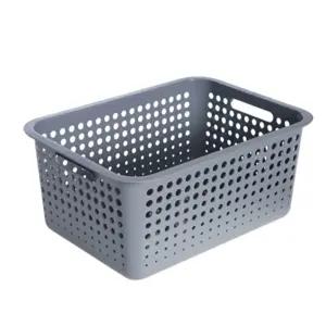플라스틱 수납 바구니 바스켓 대형 45x19.8cm 1개 GR정리 장난감 수건 욕실 주방 팬트리 소품
