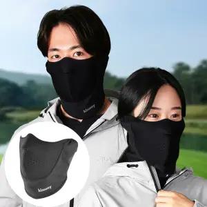 키모니 하프 바라클라바 겨울용 방한용품