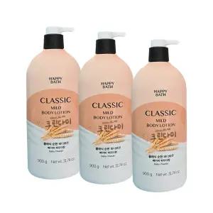 해피바스 클래식 바디로션 순한 베이비 파우더 900g x3개